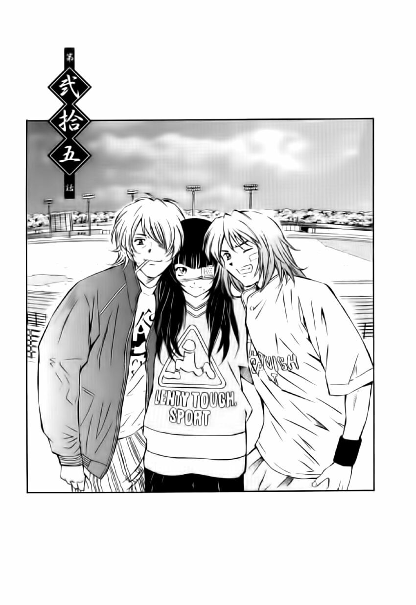 Dragon girl - Ikkitousen: Chapter 25