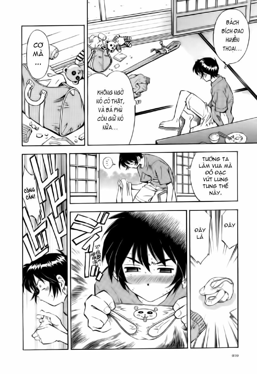 Dragon girl - Ikkitousen: Chapter 25