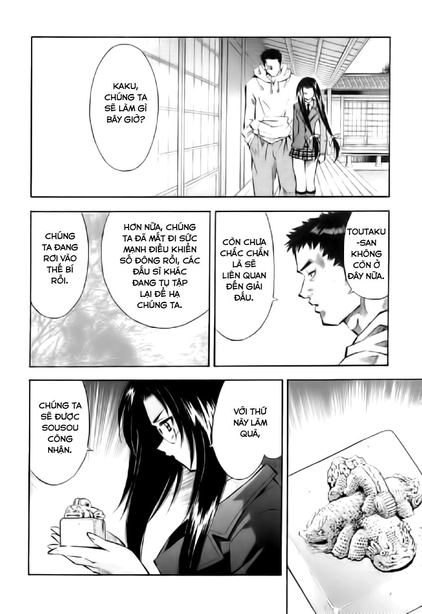 Dragon girl - Ikkitousen: Chapter 26