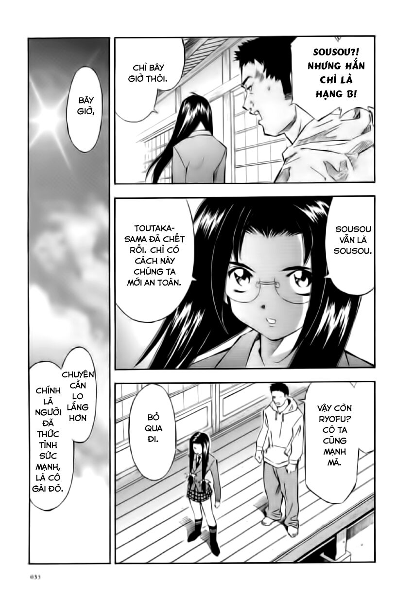 Dragon girl - Ikkitousen: Chapter 26