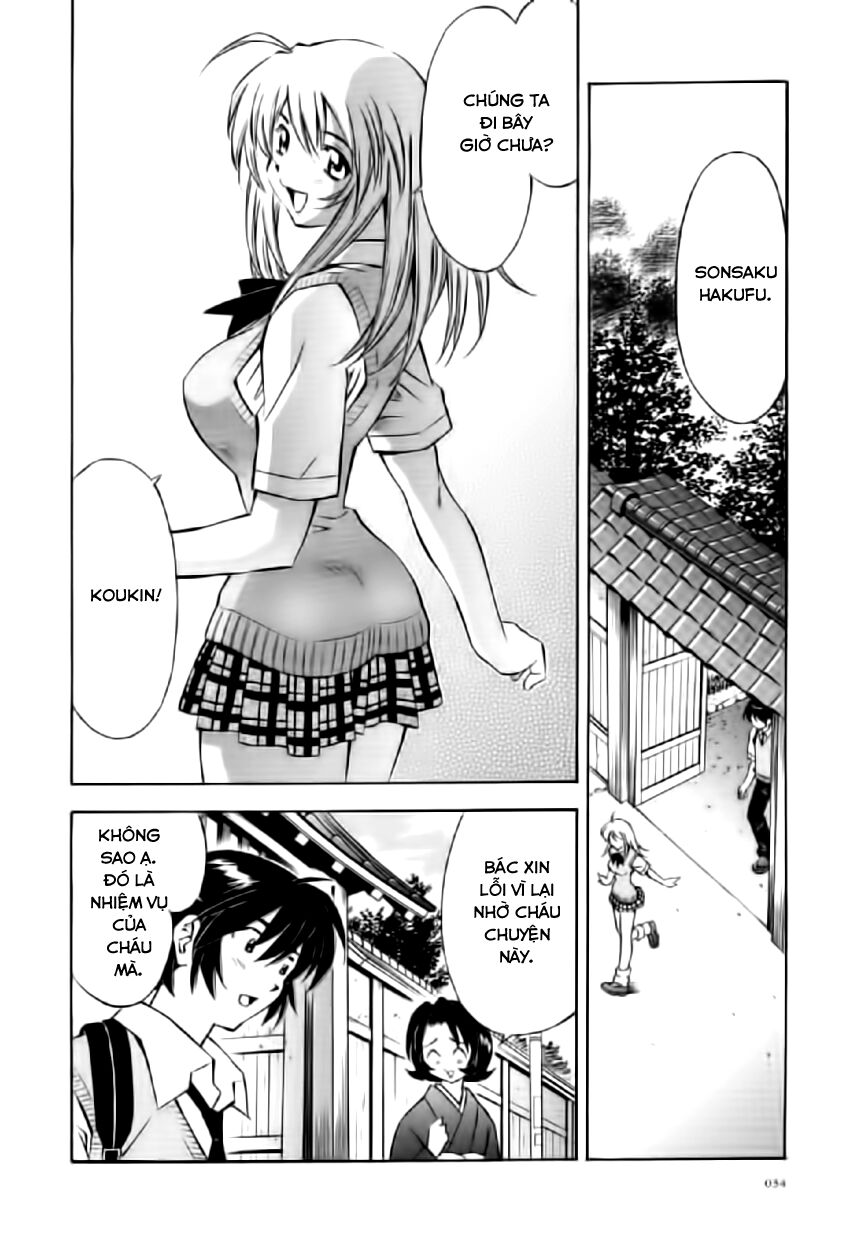 Dragon girl - Ikkitousen: Chapter 26