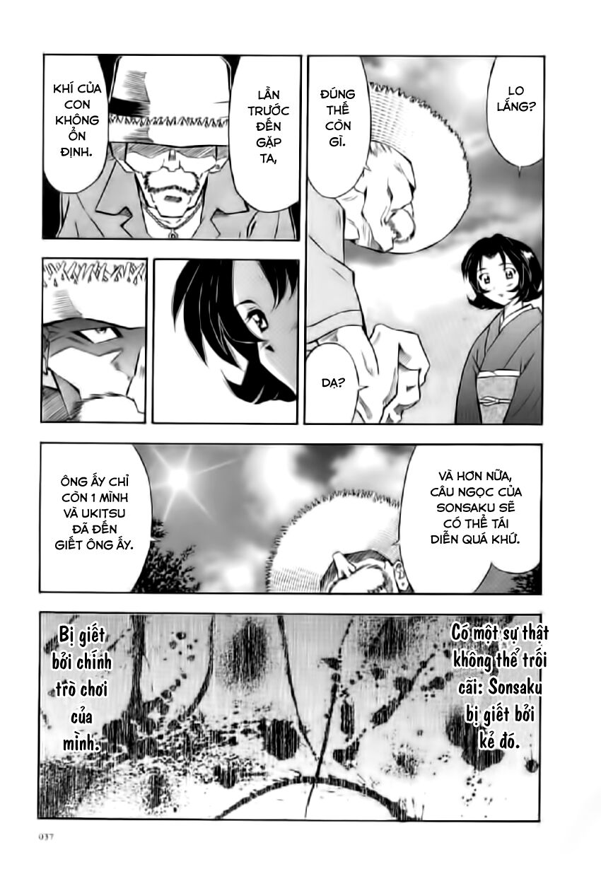 Dragon girl - Ikkitousen: Chapter 26