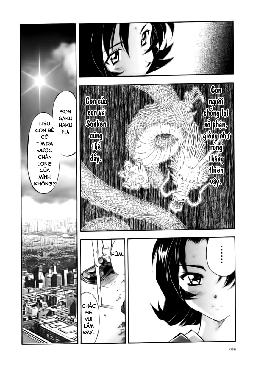 Dragon girl - Ikkitousen: Chapter 26