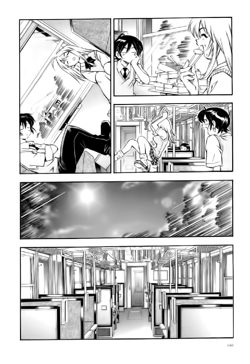 Dragon girl - Ikkitousen: Chapter 26