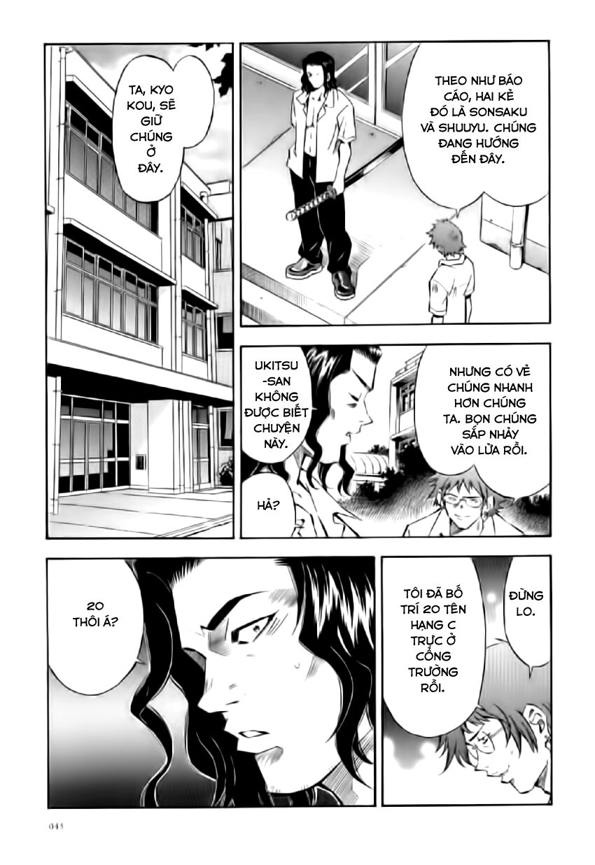 Dragon girl - Ikkitousen: Chapter 26
