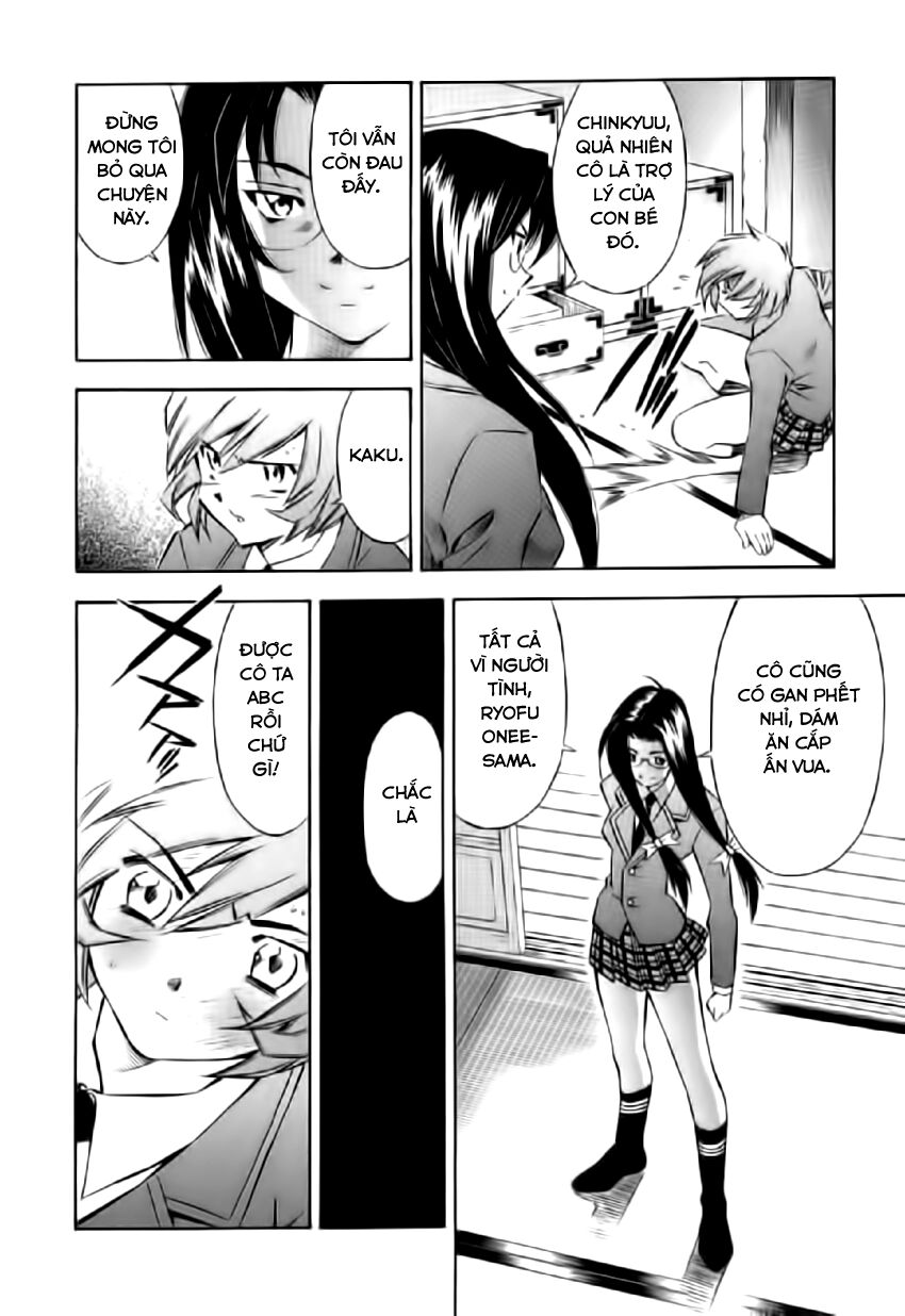 Dragon girl - Ikkitousen: Chapter 26