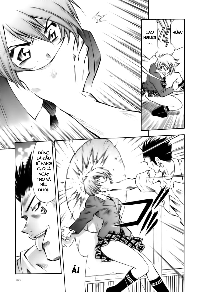 Dragon girl - Ikkitousen: Chapter 26