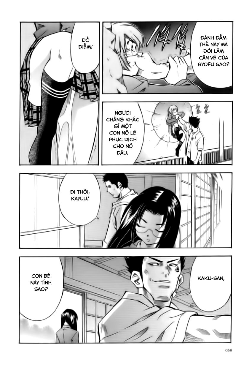 Dragon girl - Ikkitousen: Chapter 26