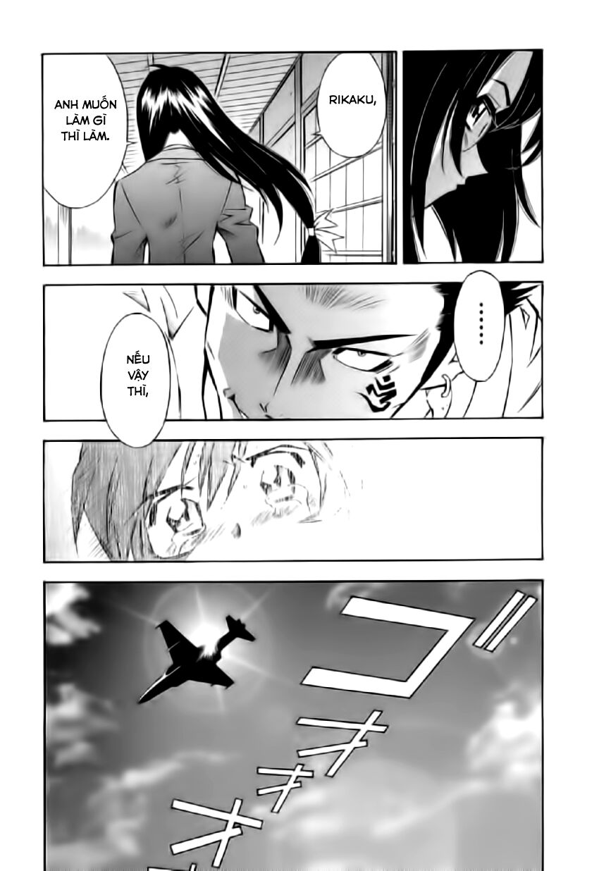 Dragon girl - Ikkitousen: Chapter 26