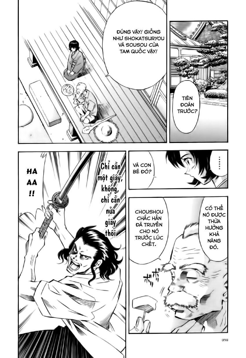 Dragon girl - Ikkitousen: Chapter 27