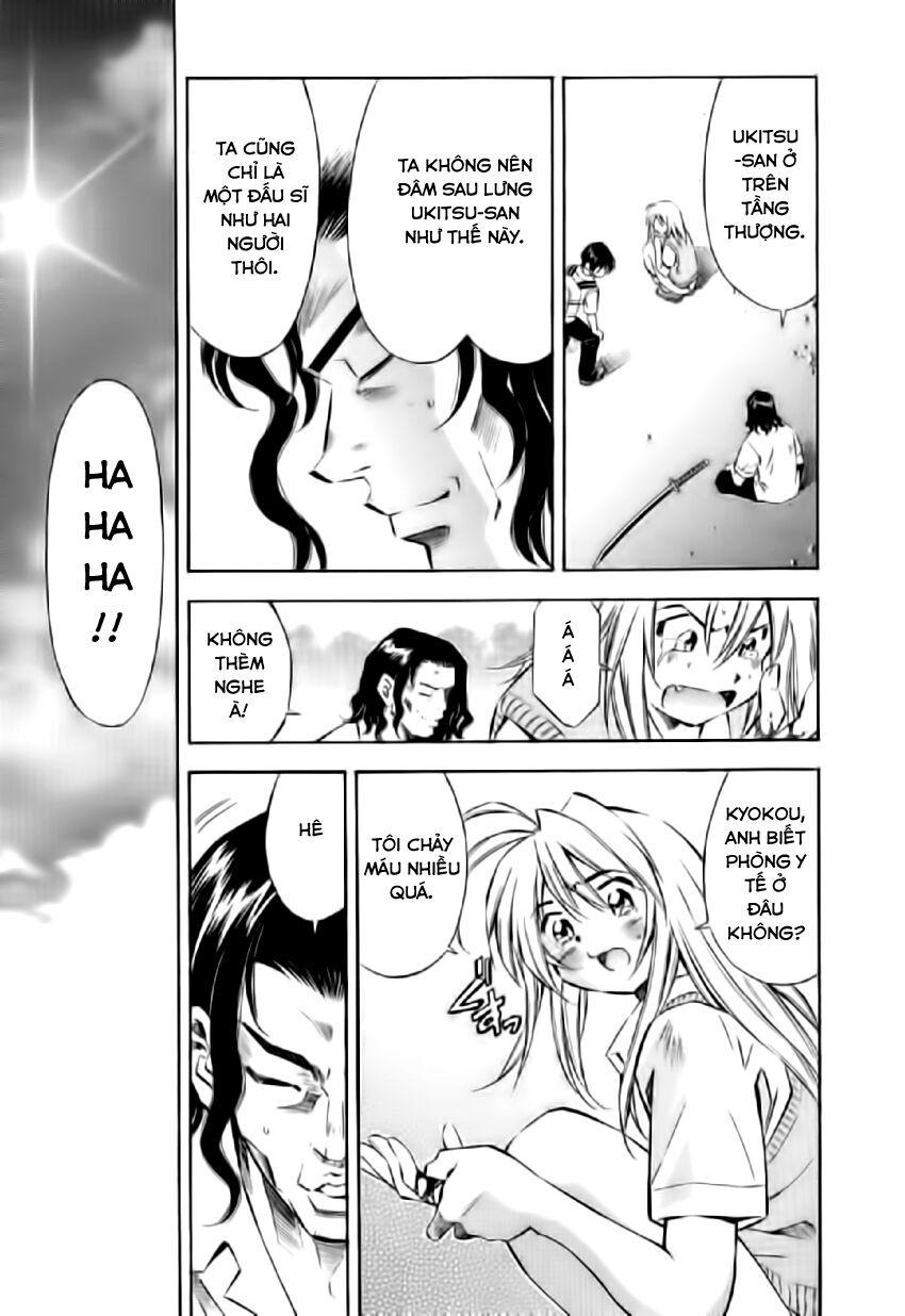 Dragon girl - Ikkitousen: Chapter 27