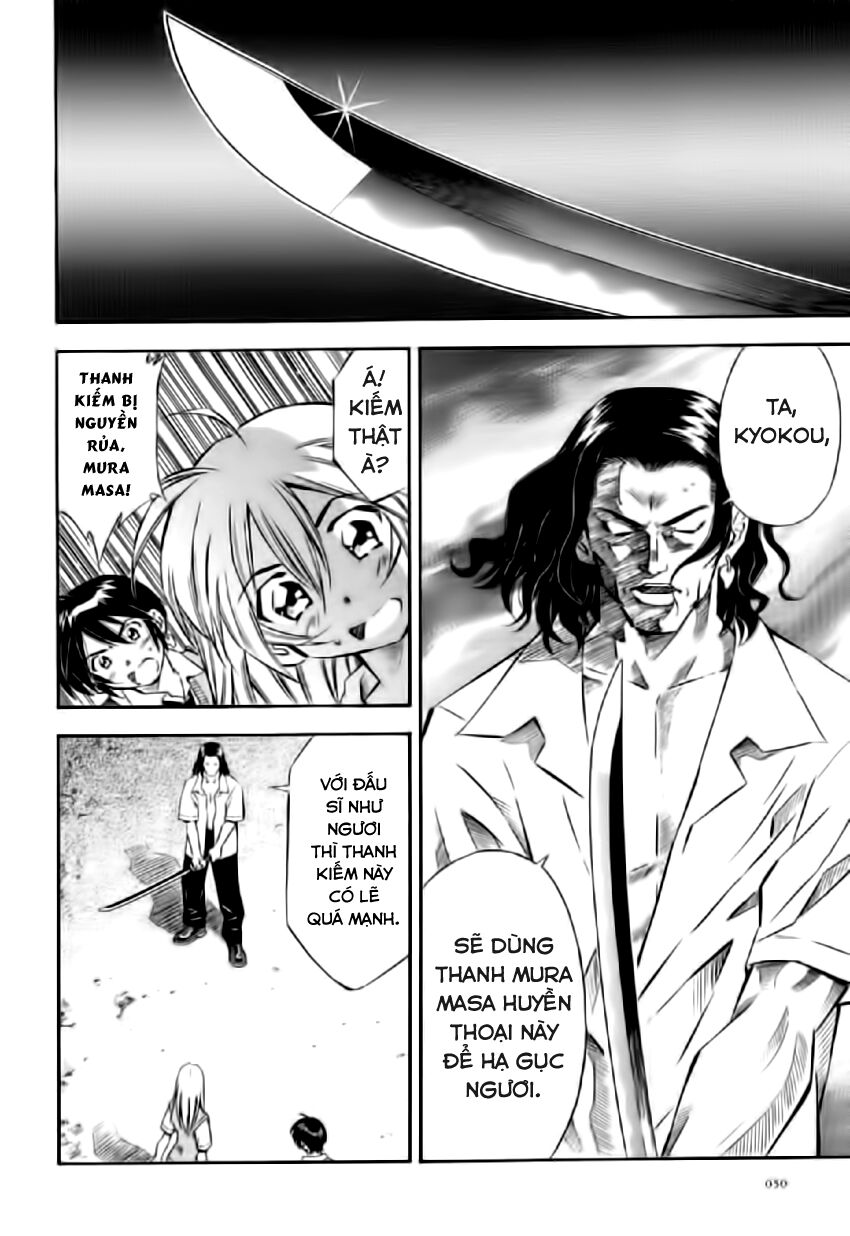 Dragon girl - Ikkitousen: Chapter 27