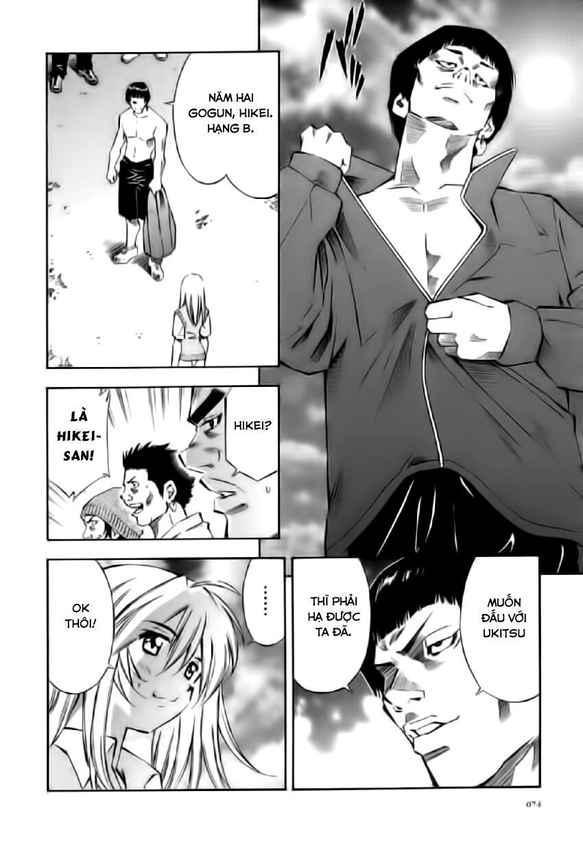 Dragon girl - Ikkitousen: Chapter 28