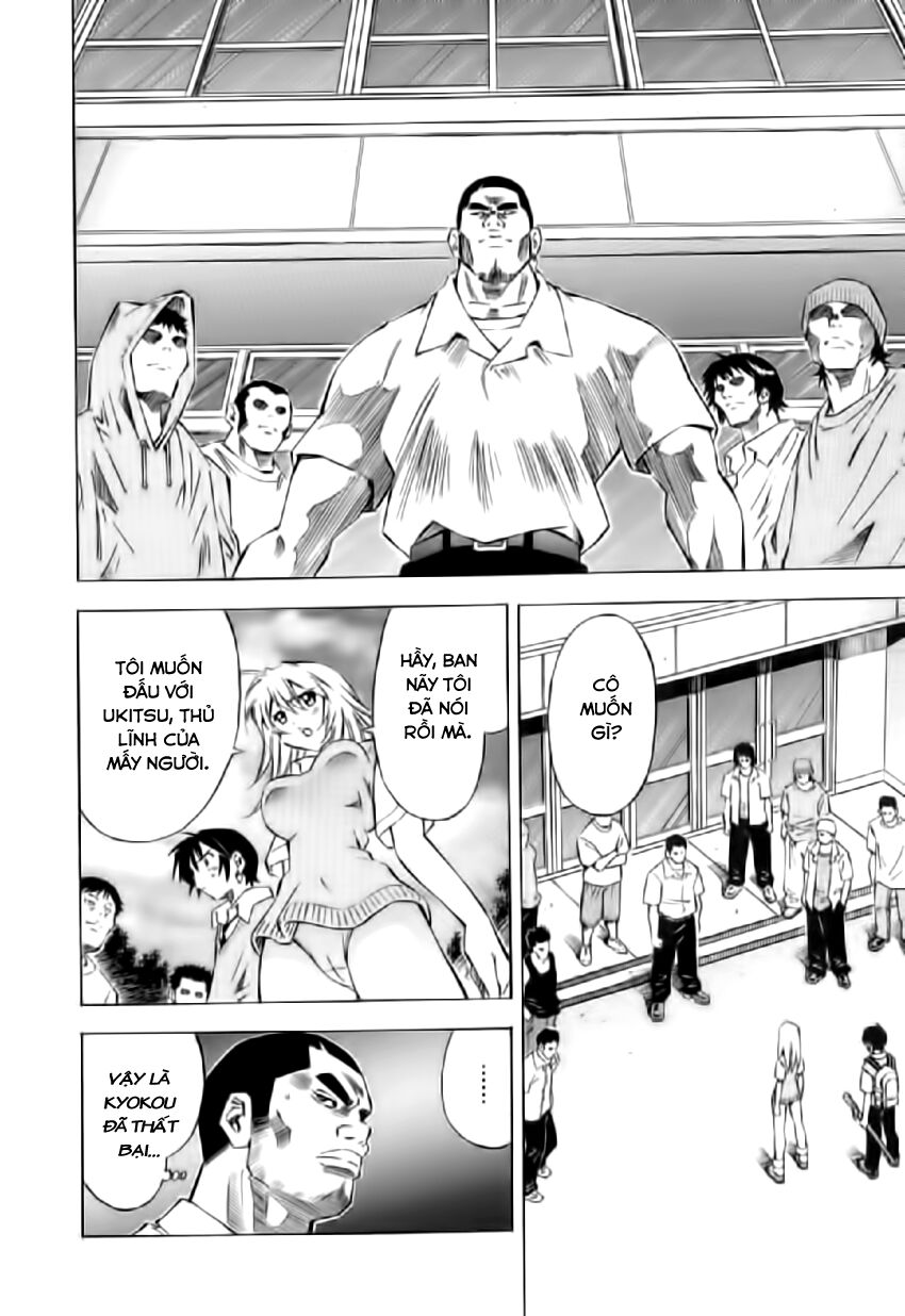 Dragon girl - Ikkitousen: Chapter 28