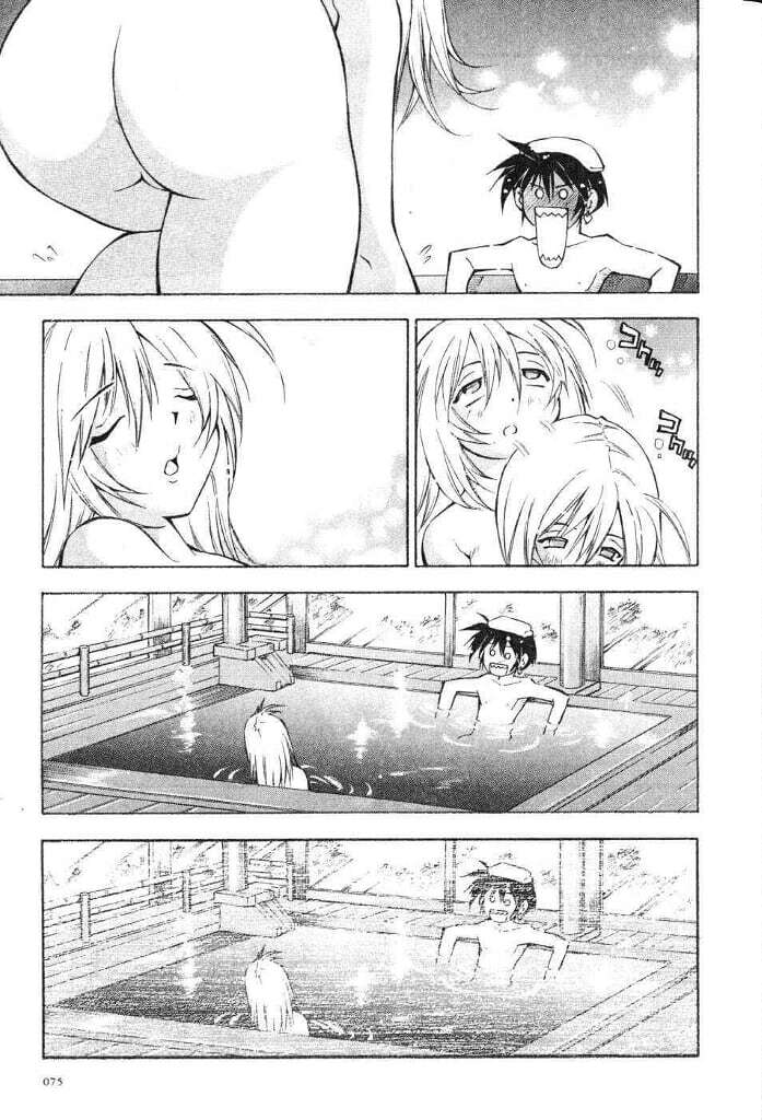 Dragon girl - Ikkitousen: Chapter 3