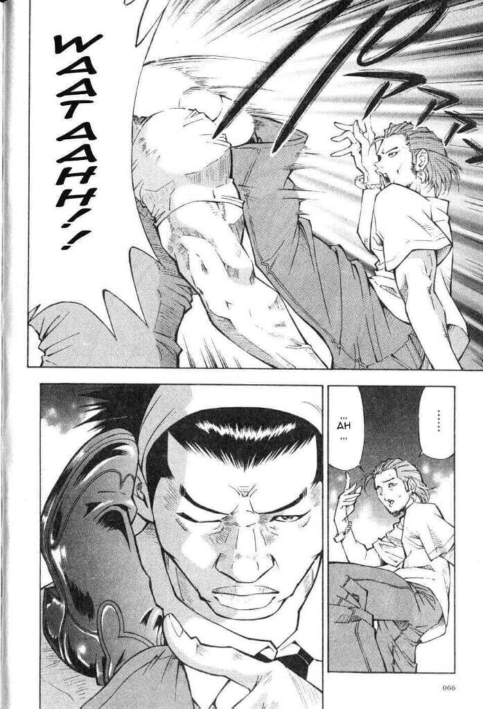 Dragon girl - Ikkitousen: Chapter 3