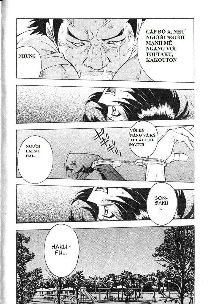 Dragon girl - Ikkitousen: Chapter 3