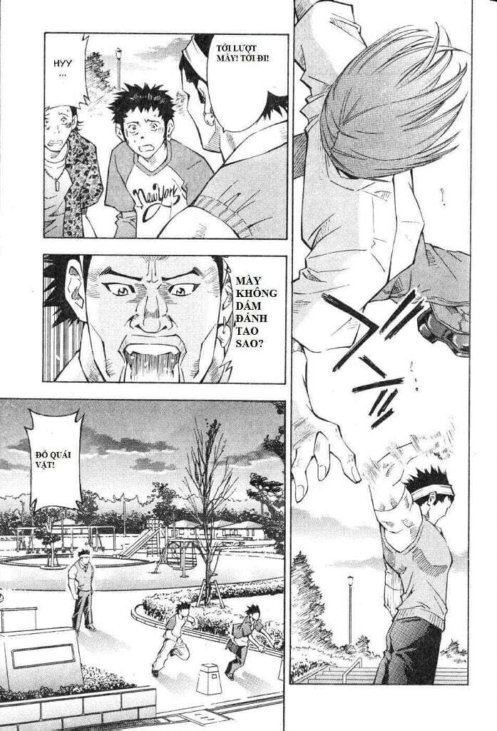 Dragon girl - Ikkitousen: Chapter 3