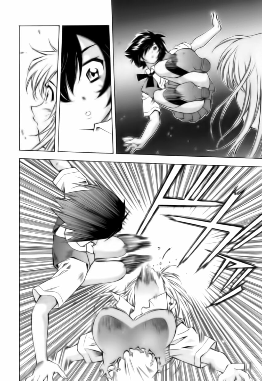 Dragon girl - Ikkitousen: Chapter 30