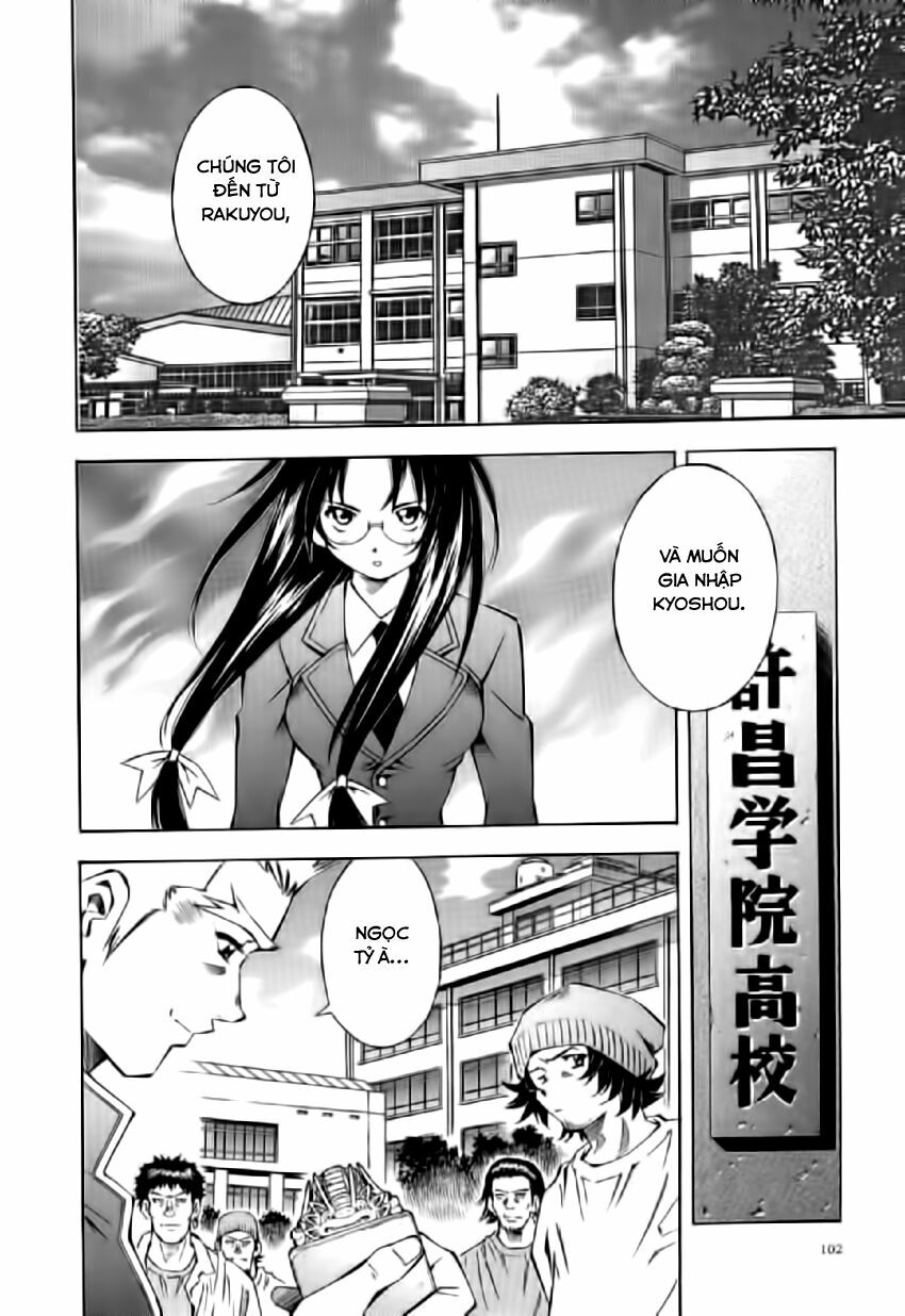 Dragon girl - Ikkitousen: Chapter 30