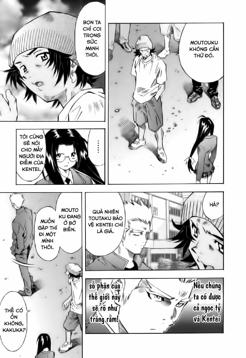 Dragon girl - Ikkitousen: Chapter 30