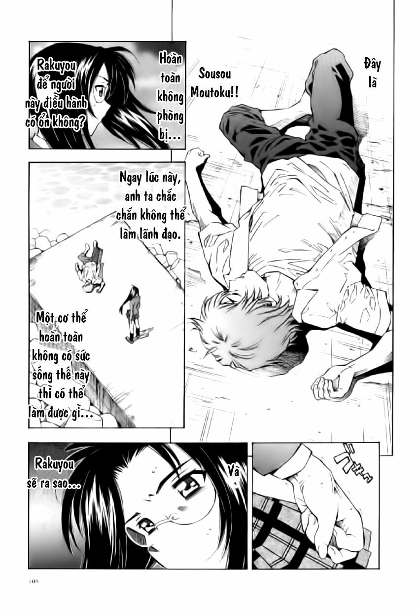 Dragon girl - Ikkitousen: Chapter 30