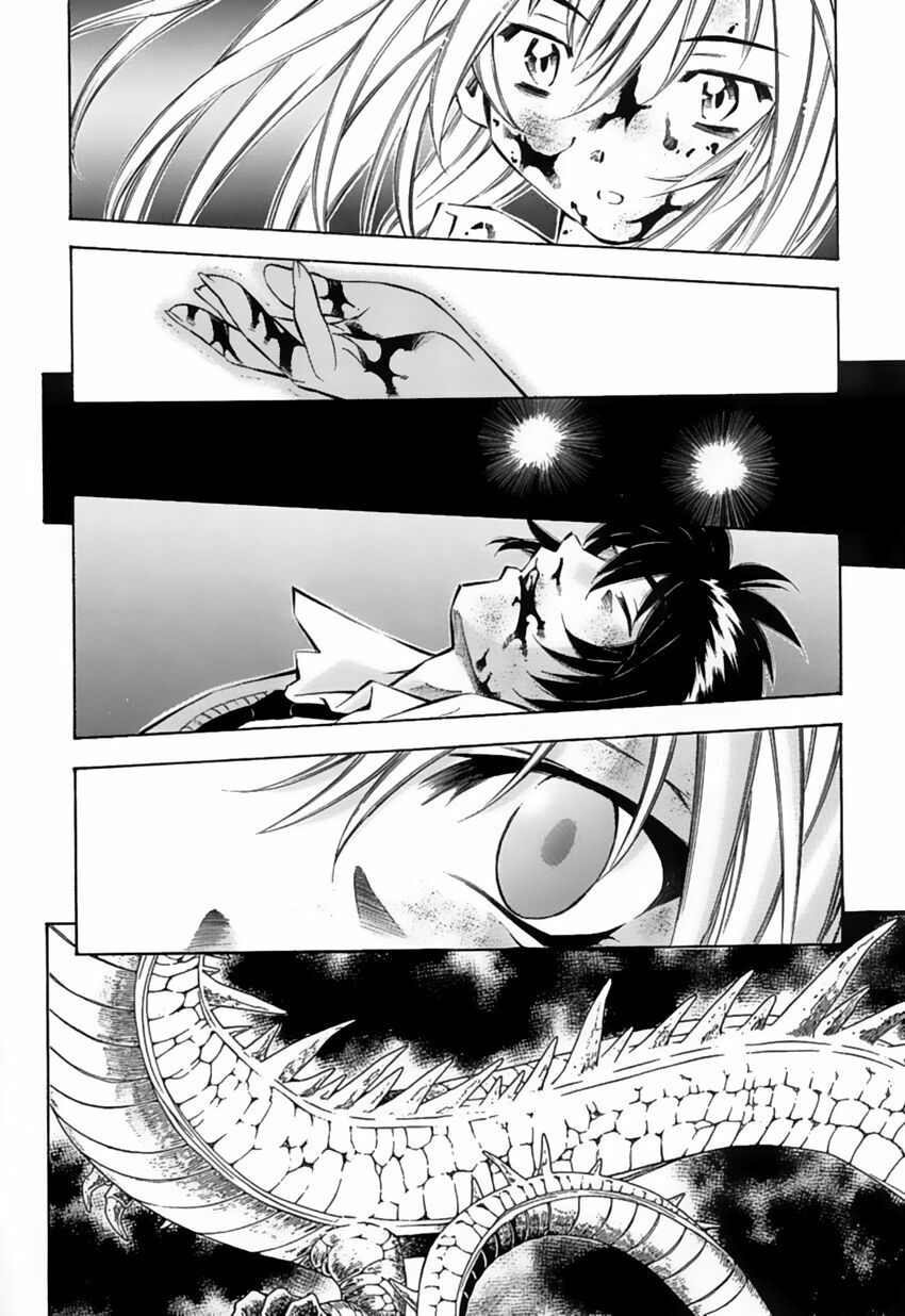 Dragon girl - Ikkitousen: Chapter 31
