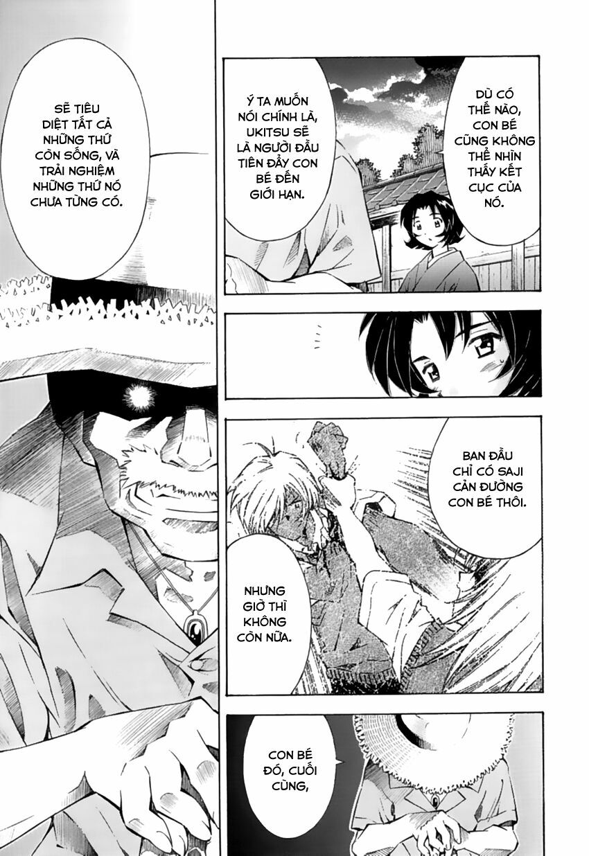 Dragon girl - Ikkitousen: Chapter 31