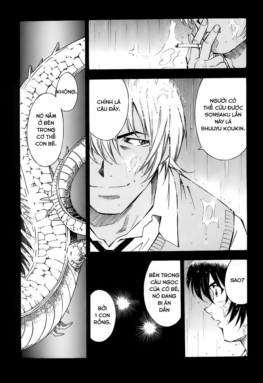 Dragon girl - Ikkitousen: Chapter 31