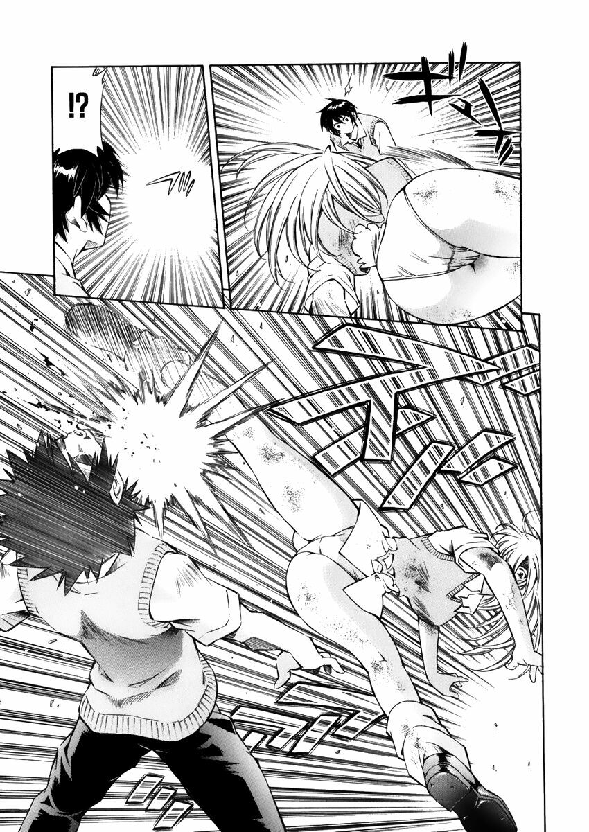 Dragon girl - Ikkitousen: Chapter 32