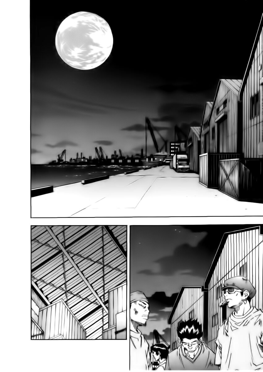 Dragon girl - Ikkitousen: Chapter 33