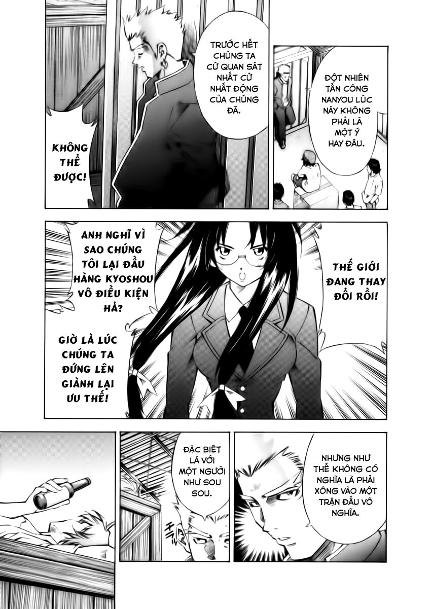 Dragon girl - Ikkitousen: Chapter 33
