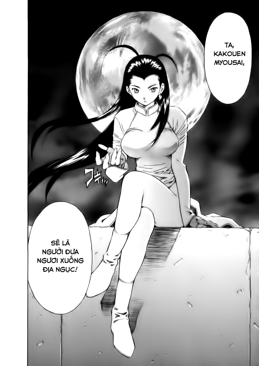 Dragon girl - Ikkitousen: Chapter 33