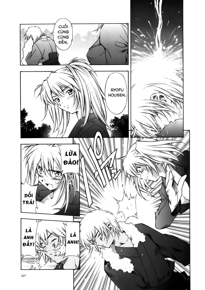 Dragon girl - Ikkitousen: Chapter 33