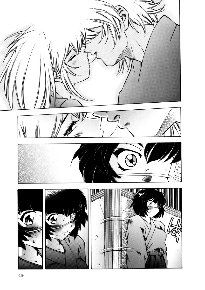 Dragon girl - Ikkitousen: Chapter 33