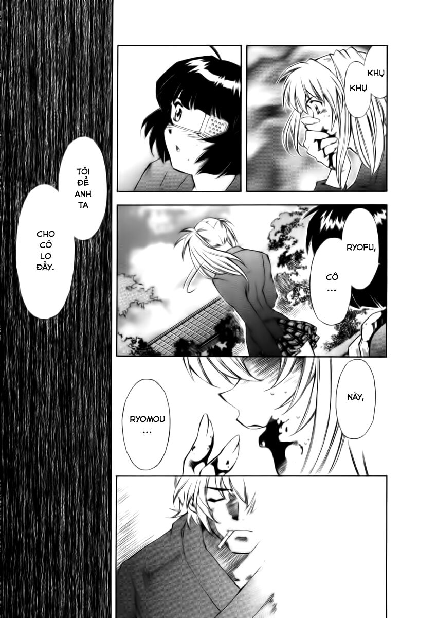 Dragon girl - Ikkitousen: Chapter 33