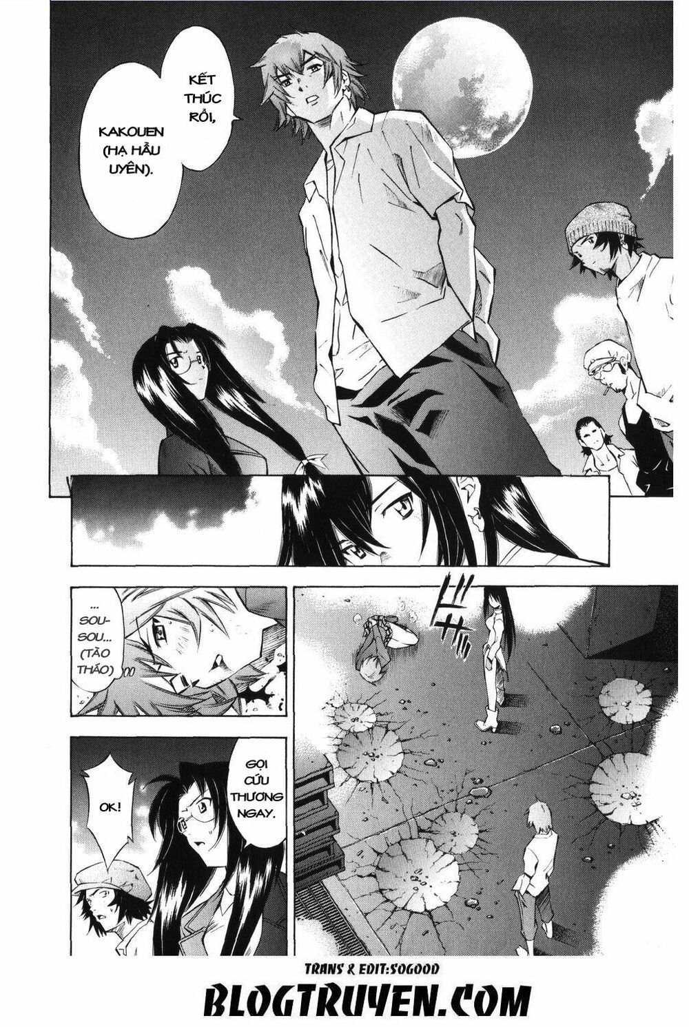Dragon girl - Ikkitousen: Chapter 35