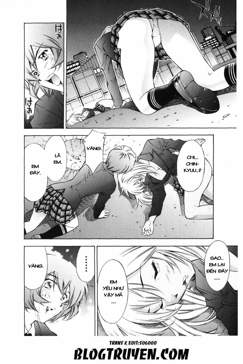 Dragon girl - Ikkitousen: Chapter 35