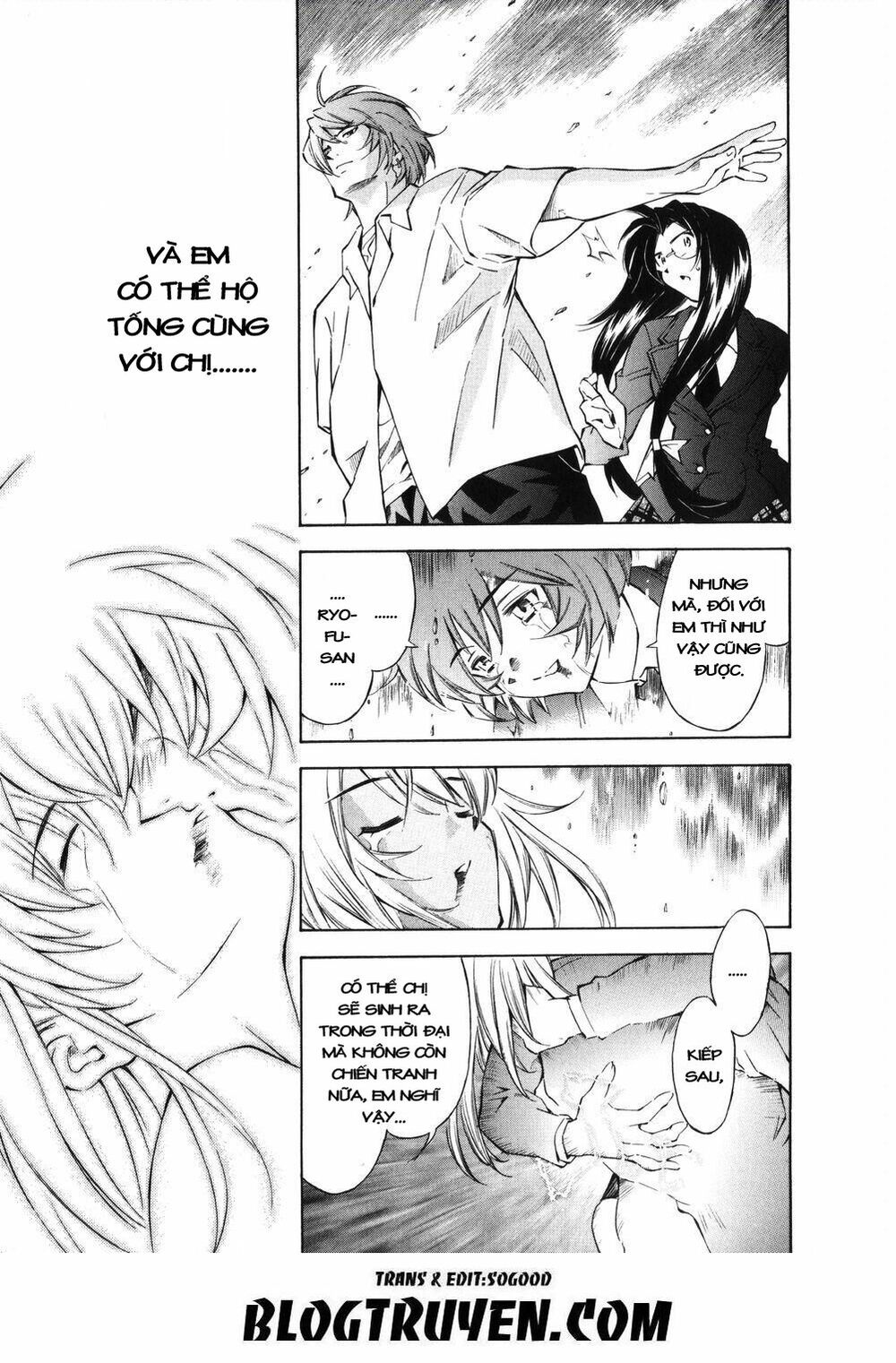 Dragon girl - Ikkitousen: Chapter 35