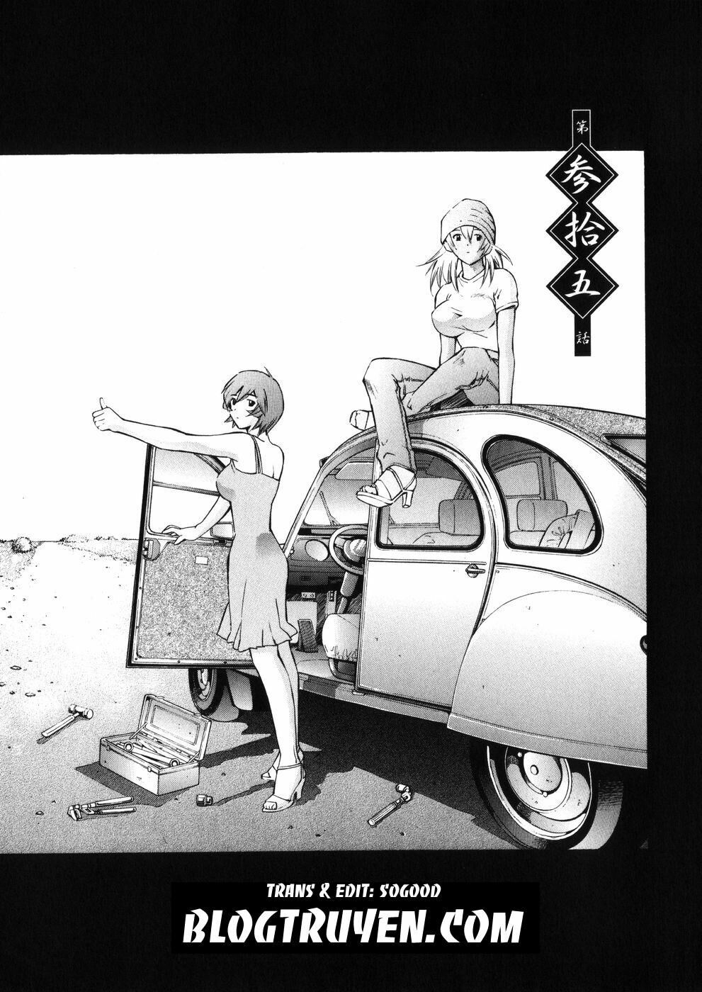 Dragon girl - Ikkitousen: Chapter 35