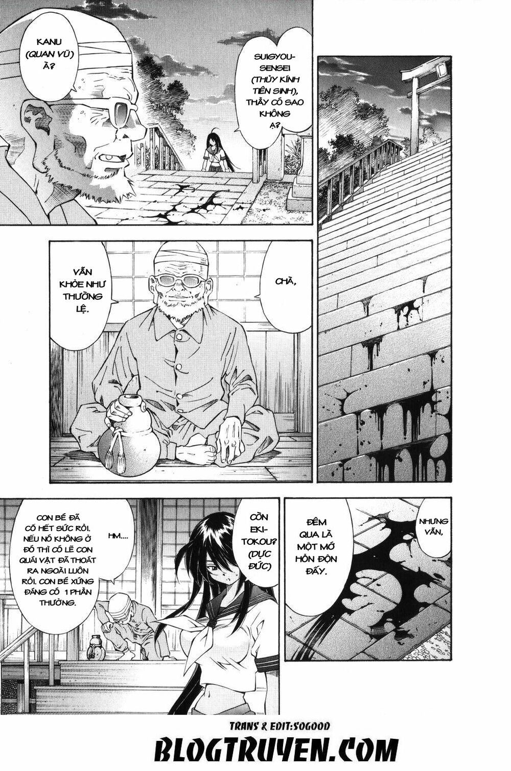 Dragon girl - Ikkitousen: Chapter 37