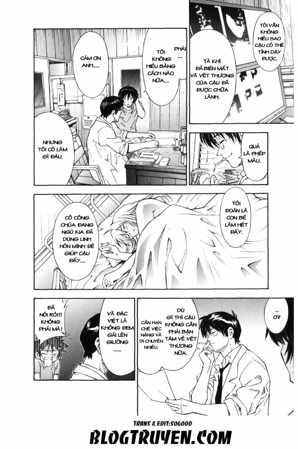 Dragon girl - Ikkitousen: Chapter 37