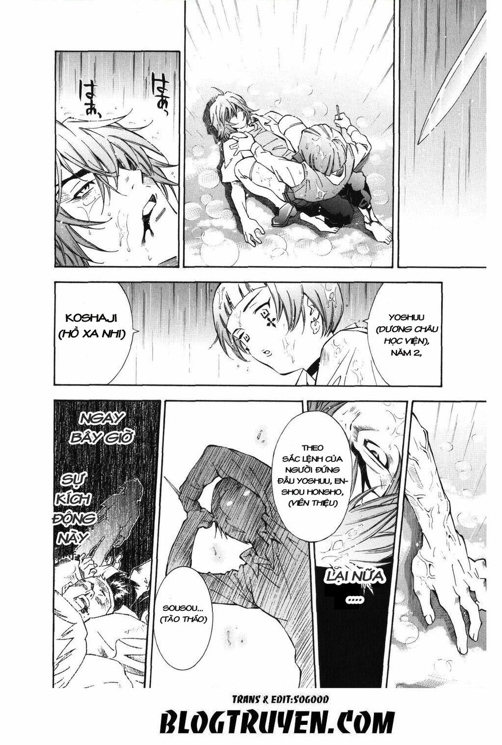 Dragon girl - Ikkitousen: Chapter 38