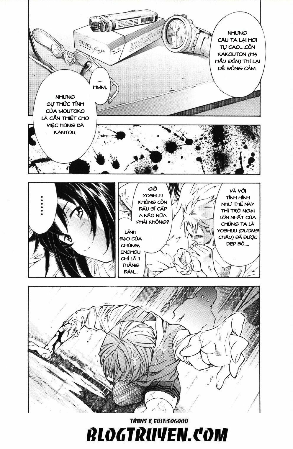 Dragon girl - Ikkitousen: Chapter 38