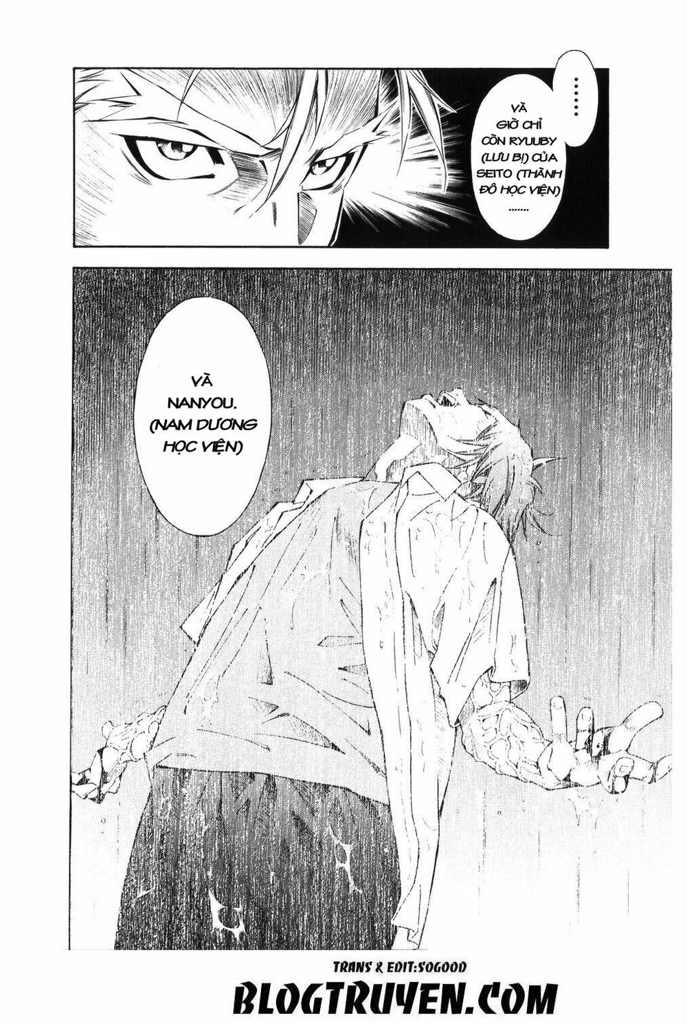 Dragon girl - Ikkitousen: Chapter 38