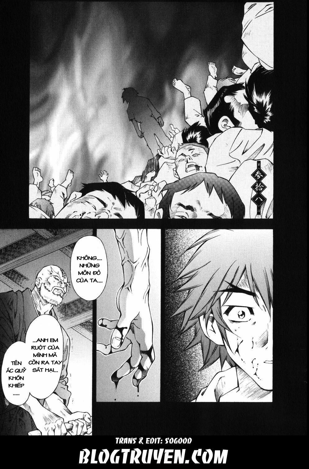 Dragon girl - Ikkitousen: Chapter 38