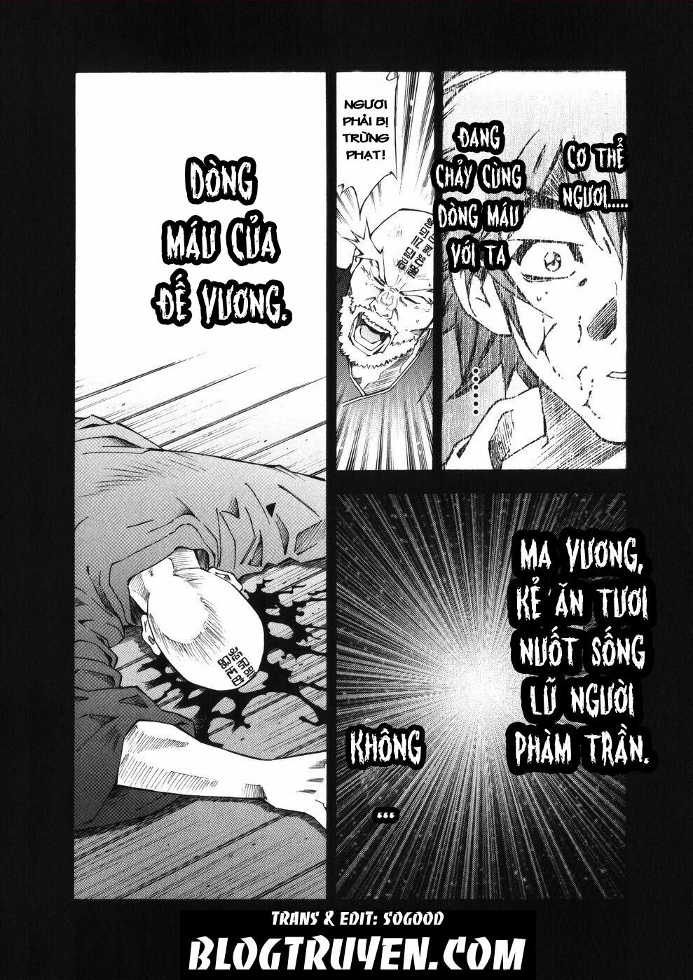 Dragon girl - Ikkitousen: Chapter 38