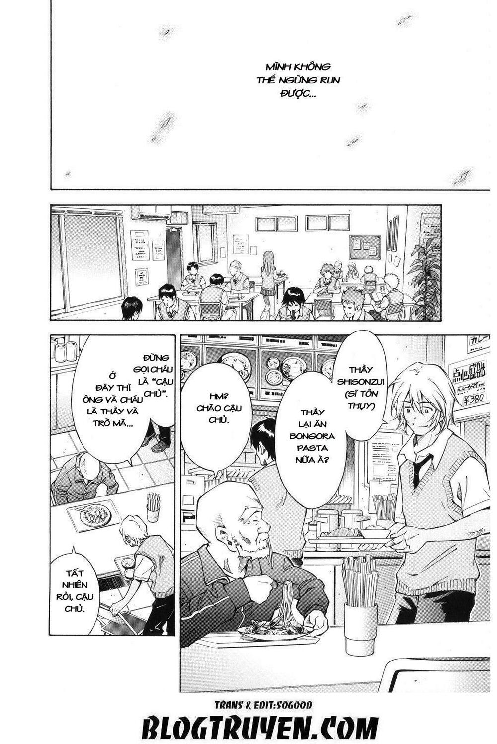 Dragon girl - Ikkitousen: Chapter 39