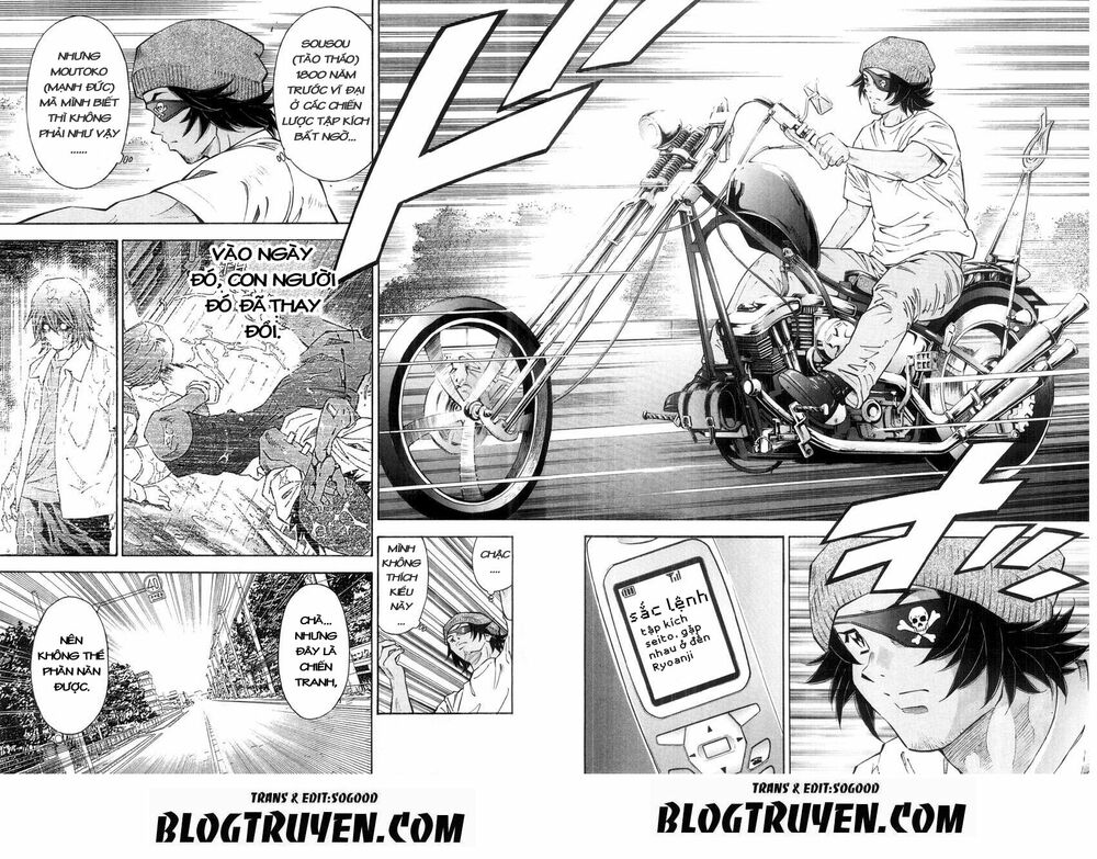 Dragon girl - Ikkitousen: Chapter 40