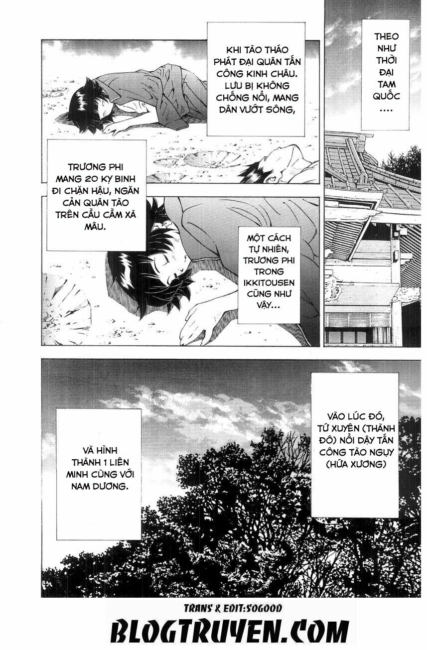 Dragon girl - Ikkitousen: Chapter 41
